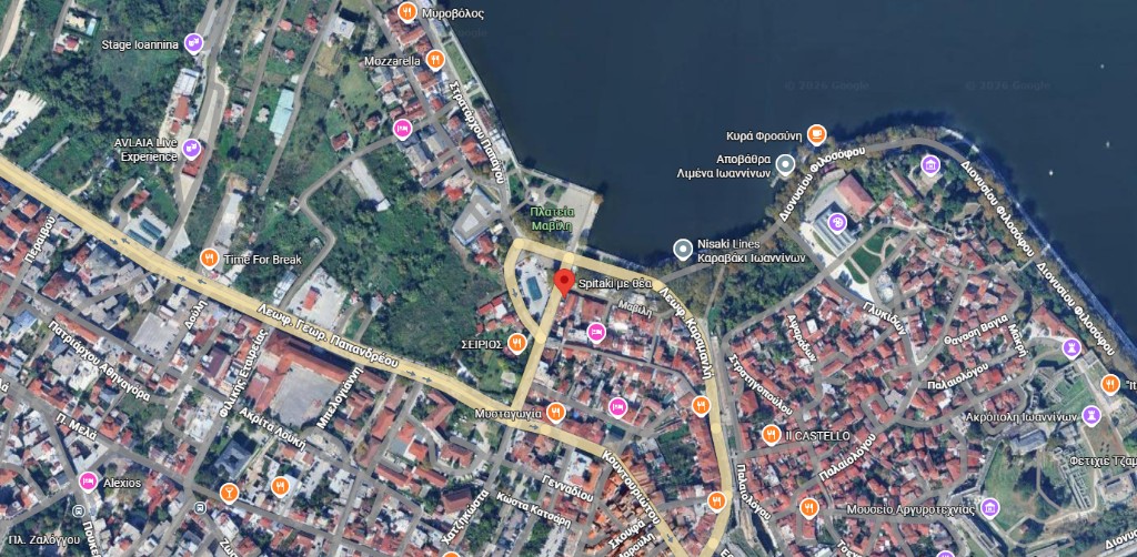 Satellite map: Spitaki με θέα by Lake Pamvotis, Ioannina — tap to open Google Maps